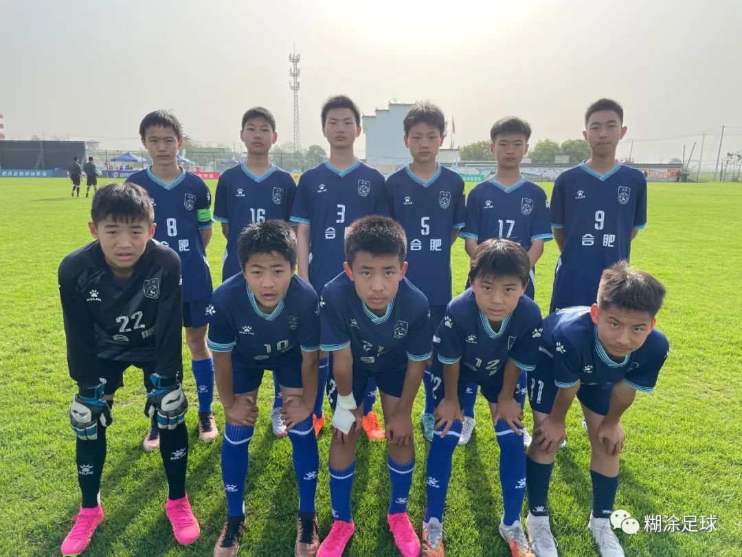 安徽青超联赛u14芜湖赛区,安徽u14青超联赛