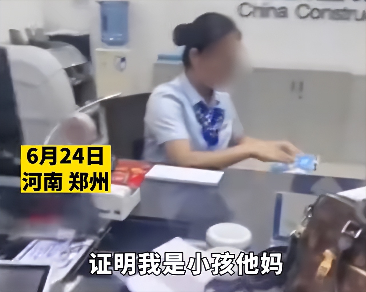 办理母子卡需要户口本吗,户口本和身份证复印件可以办卡吗