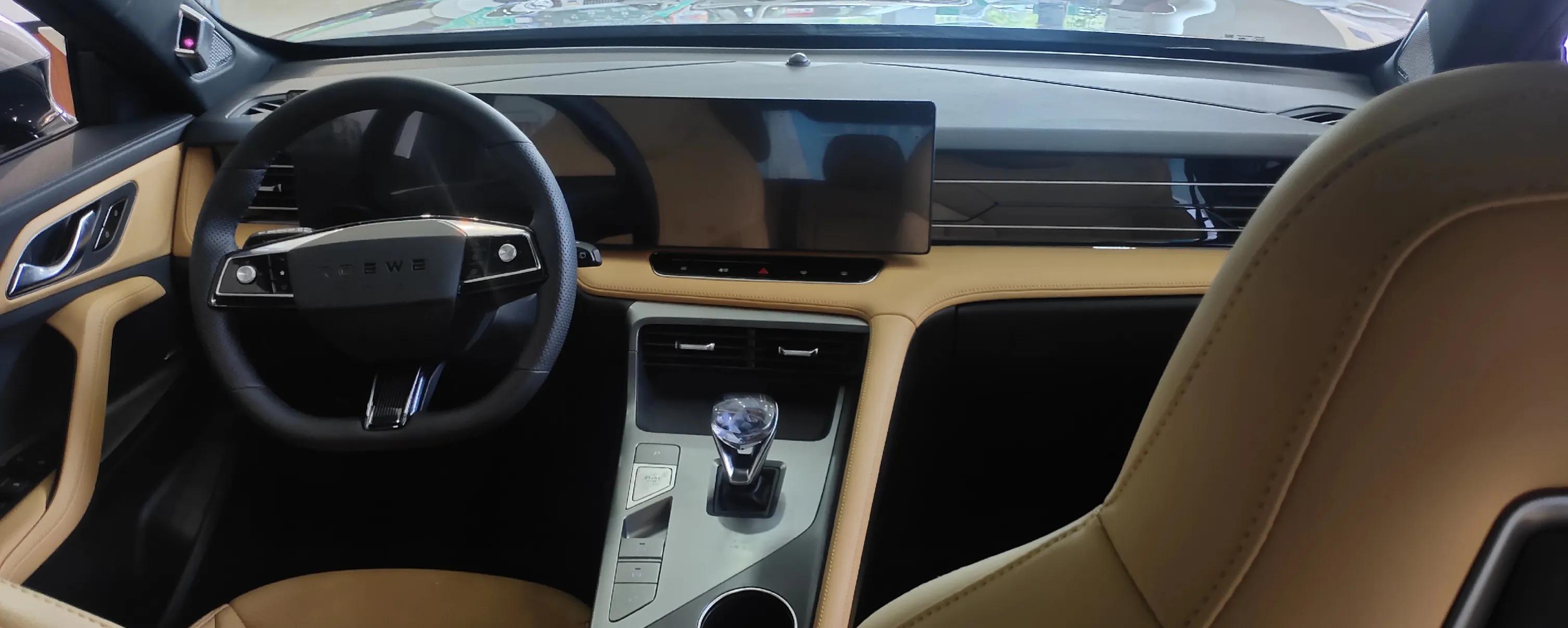 第三代荣威rx5送什么东西 (买荣威rx5 第三代会送什么)