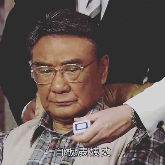 香港明星绿叶配角,香港老牌绿叶演员逝世