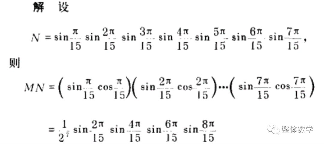 一道简单的解三角形综合题,解三角形小题解题技巧