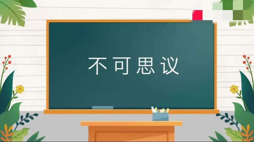 唐山打人事件：从“东北二王”看陈继志为何一步步走向万丈深渊？