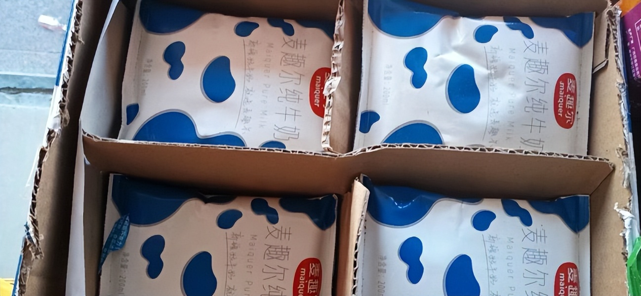 麦趣尔最新声明后续,现在的麦趣尔敢买吗