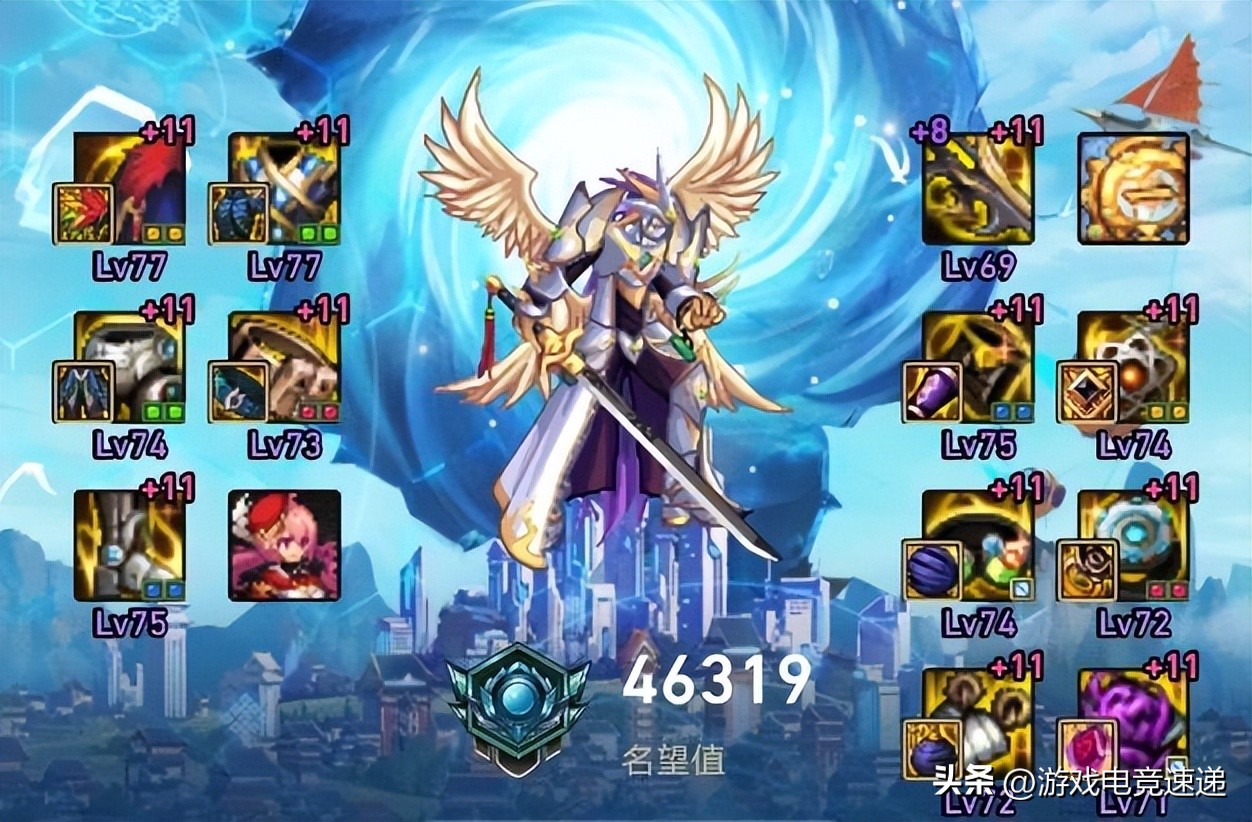 DNF：狂战加强10%，国庆版本“红眼加点”变更！3个技能优先点满