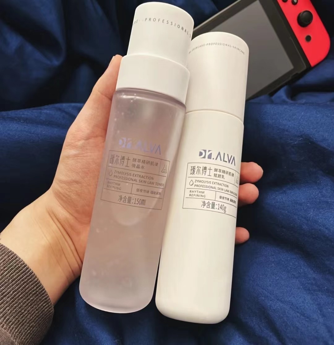 十大好用的水乳品牌,水乳精华一瓶三合一大牌