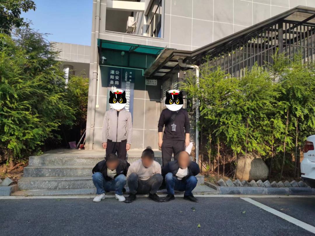 一个“跑分”,一个“跑路”,桂林两起案件涉案价值不菲!警方:破案追赃!