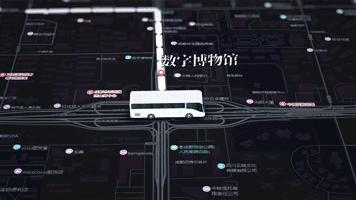 强势联合！国产软件Bigemap与星图地球数据云推动国内新GIS应用