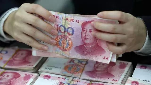 2023年工商银行存款利率会上涨吗,2018年工商银行存款利率提升吗