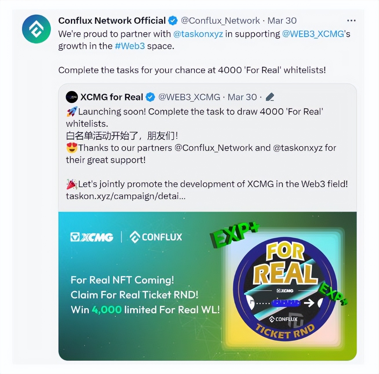 web3香港嘉年华直播多少人,香港web3.0嘉年华全程视频