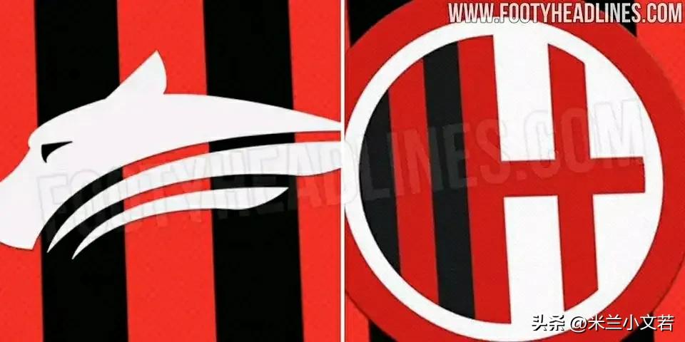 中国彪马卖米兰球衣,米兰球衣赞助商
