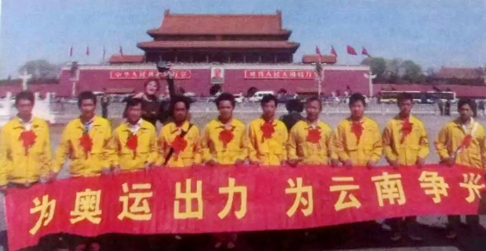 走过知青企业家——高层清洗第一人、知青当上傣族村长