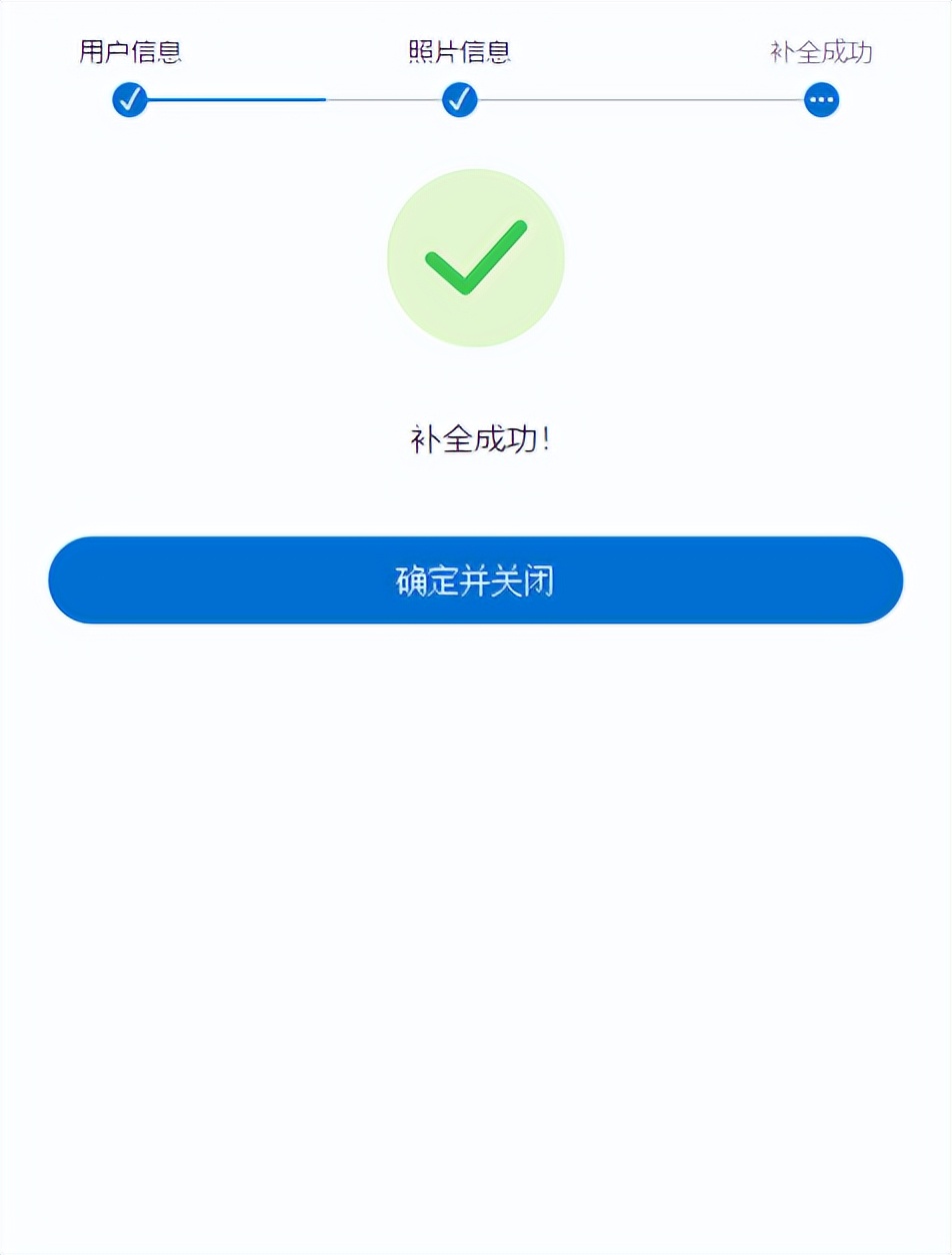 社保业务就近办服务指南上线,办理社保业务操作指南