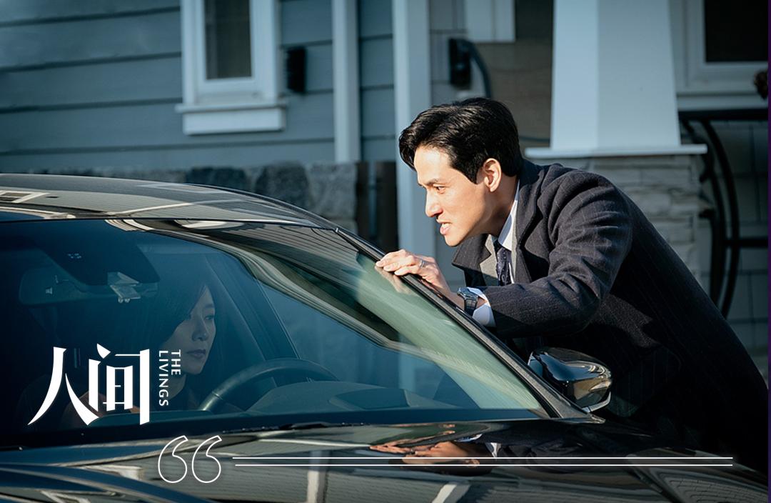 豪门翁婿的9年房产争夺战