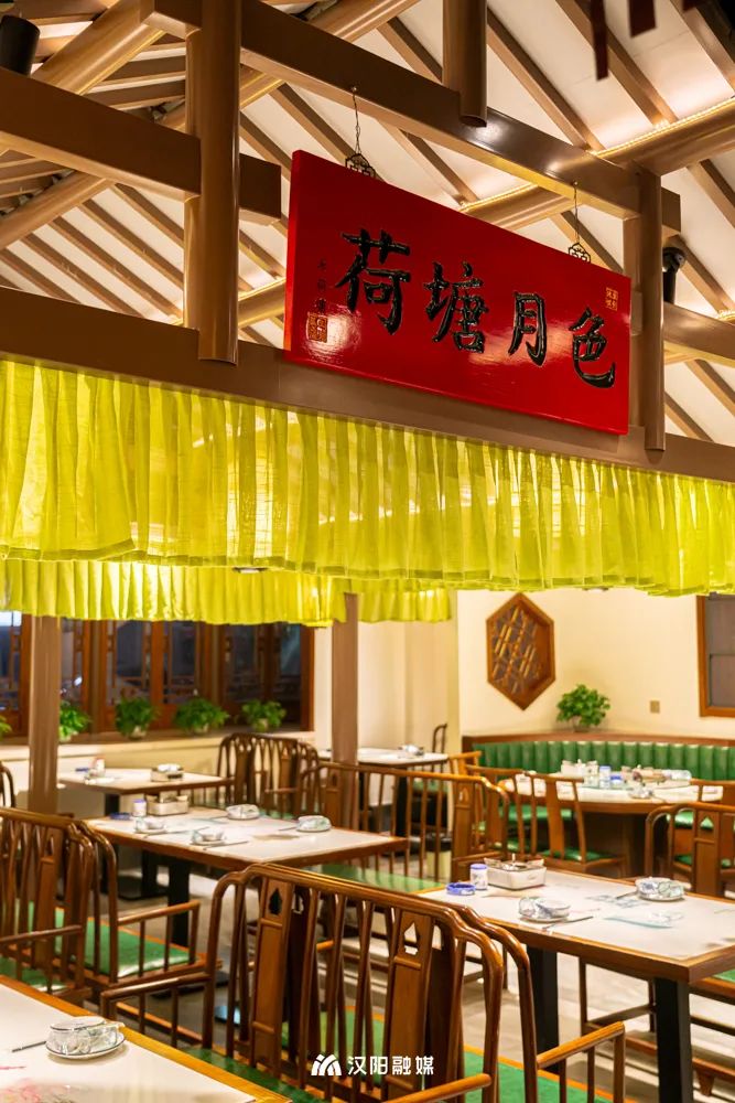 到汉阳踢球，512G的胃还不够用！