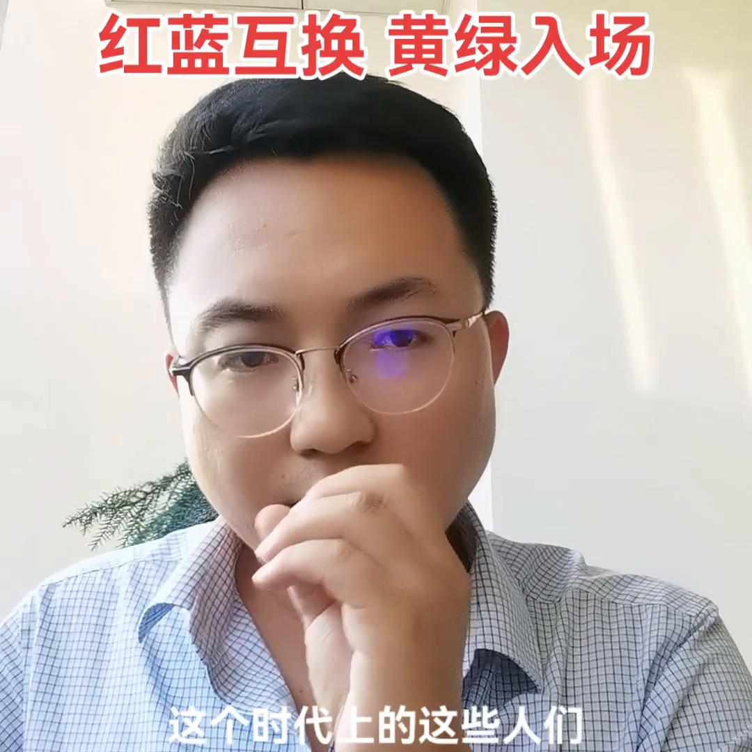 榛勫啗绾㈠啗,绾㈠啗钃濆啗