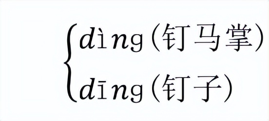 六年级下册语文部编版12课知识点,部编六年级下册语文第17课知识点