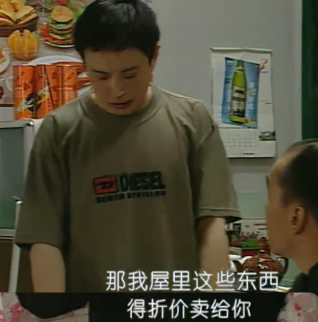 国产剧渣男主角大盘点,国产剧里最窝囊的男人