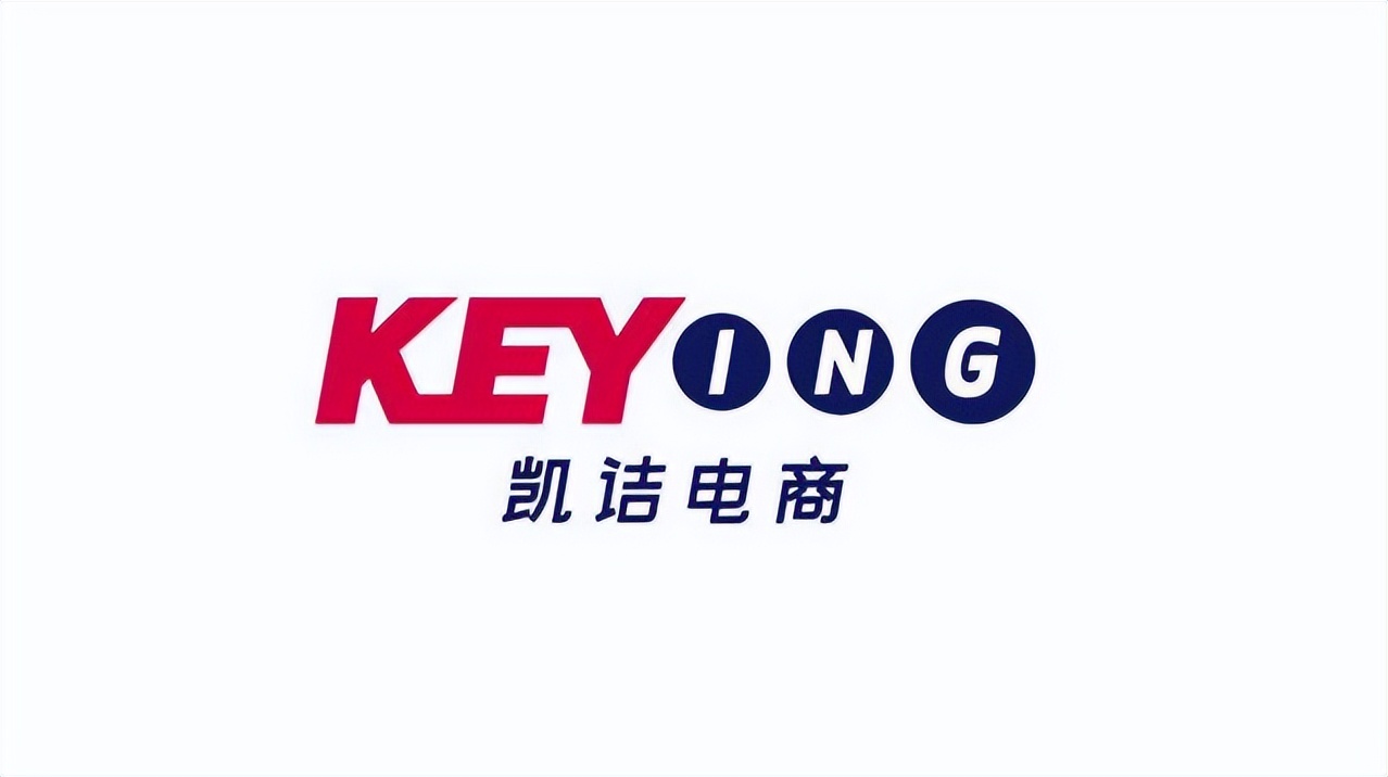 天猫跨境店铺代运营,天猫国际代运营公司怎么样