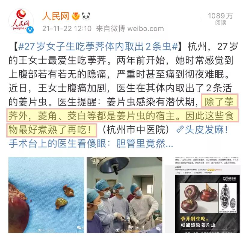 国家早就喊停，母婴店又开始流行，这项检查别带孩子做了