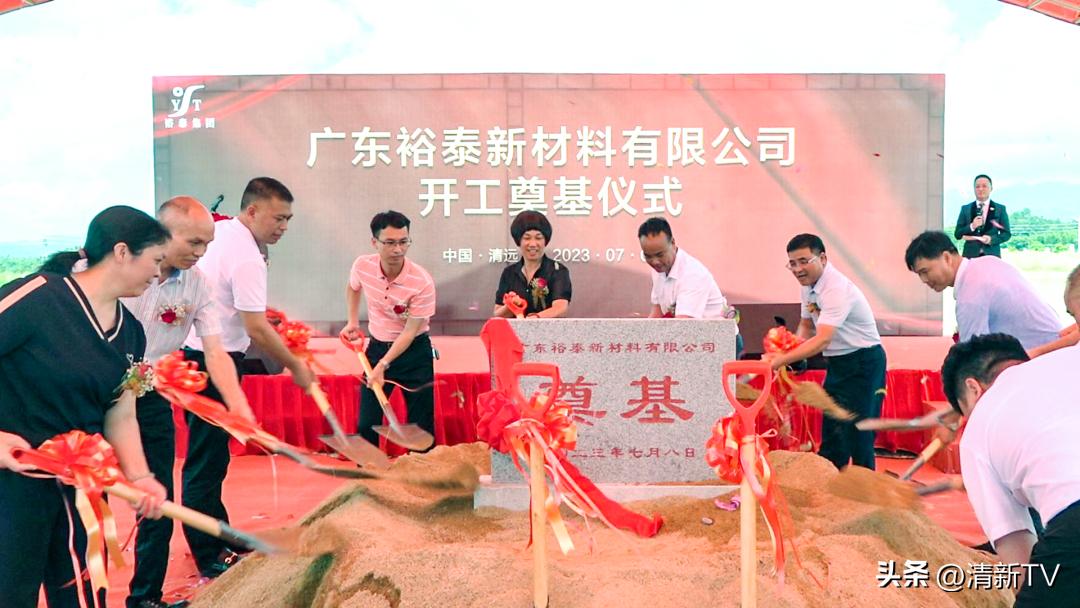 高质量发展招商引资政策,我区高质量发展招商亮点纷呈