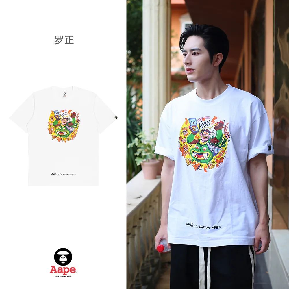 aape23春夏联名,10大联名