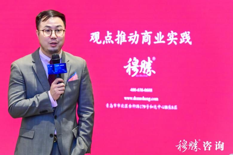 十年深耕，*局破**人效—穆胜咨询2022人效工作坊第二期顺利举行