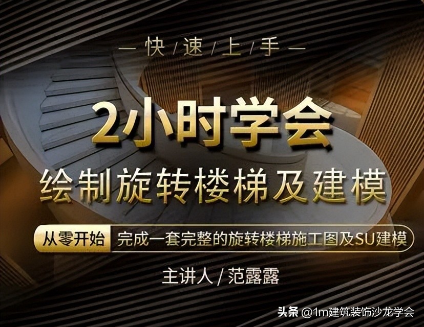 99公益日福利,99公益日感恩有你