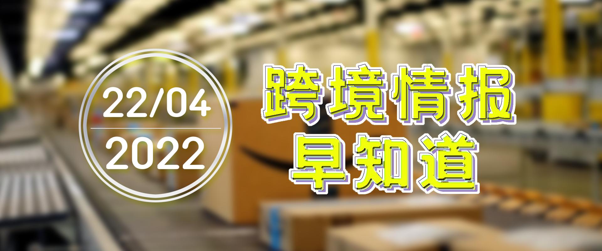 被召回的孕婴产品,被召回的婴儿产品