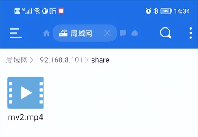 搭建局域网文件共享服务(Samba),手机电脑都能看喜欢的影视剧