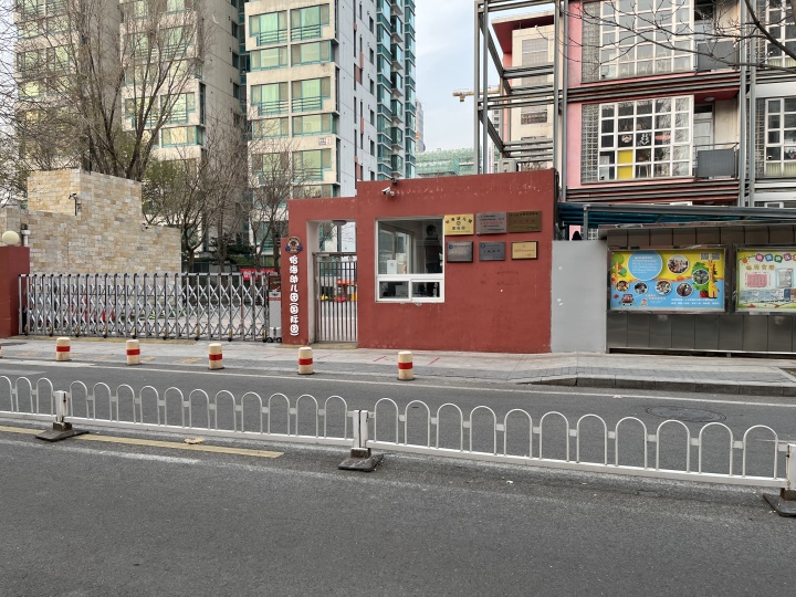 北京丰台怡海花园房子多少钱一平,北京丰台区怡海花园恒泰园的房价