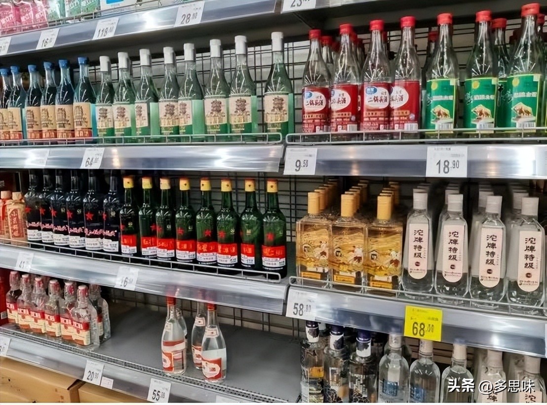 哪个度数的白酒最好喝？经行家评选：这3款酒拔得头筹，建议知道