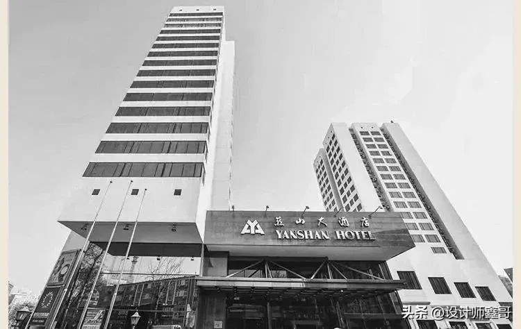 北京轻奢风酒店设计,北京燕山大酒店