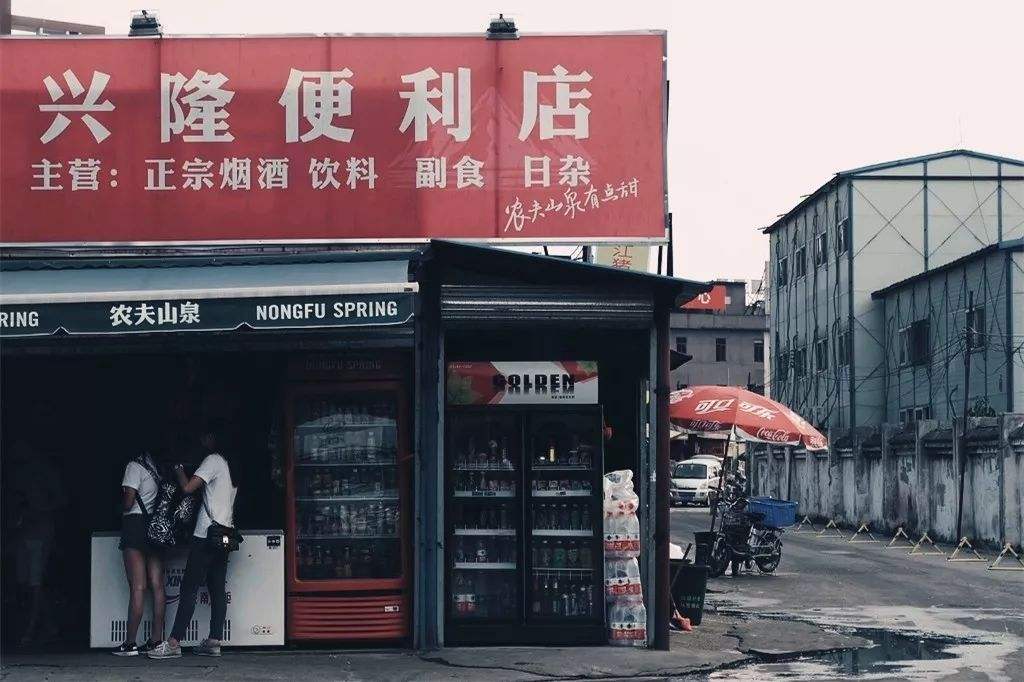 连锁便利店的发展现状,连锁便利店为什么不进四五线城市