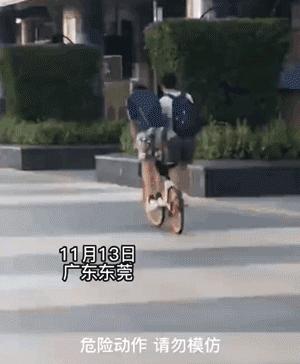 开心搞钱,开心一刻搞笑瞬间