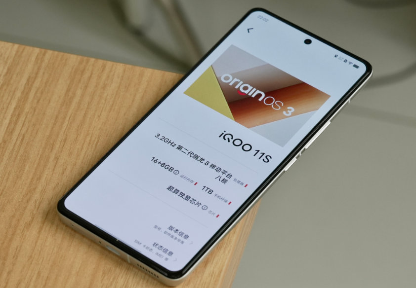 今年最值得入手的游戏手机推荐,现在最值得购买的游戏手机