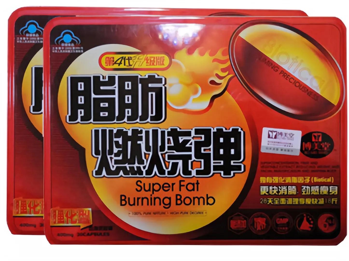 减肥有什么神器吗,减肥神器强力收腹减肥健身操