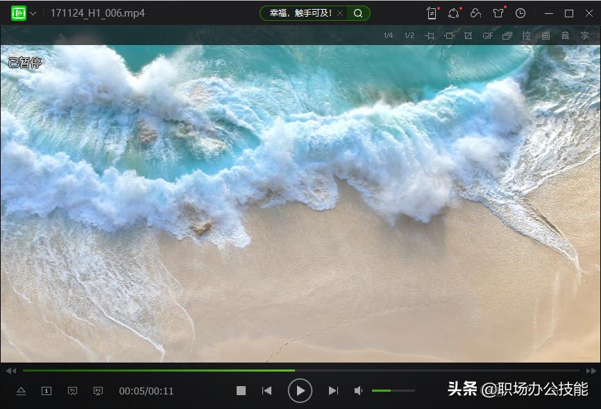 7款赞不绝口的电脑pc软件,最好用的电脑黑科技