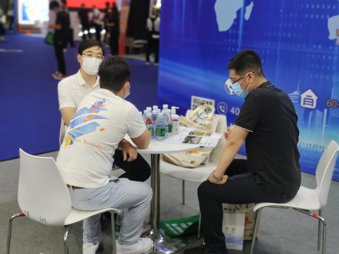 易达云科技有限公司,易达云供应链