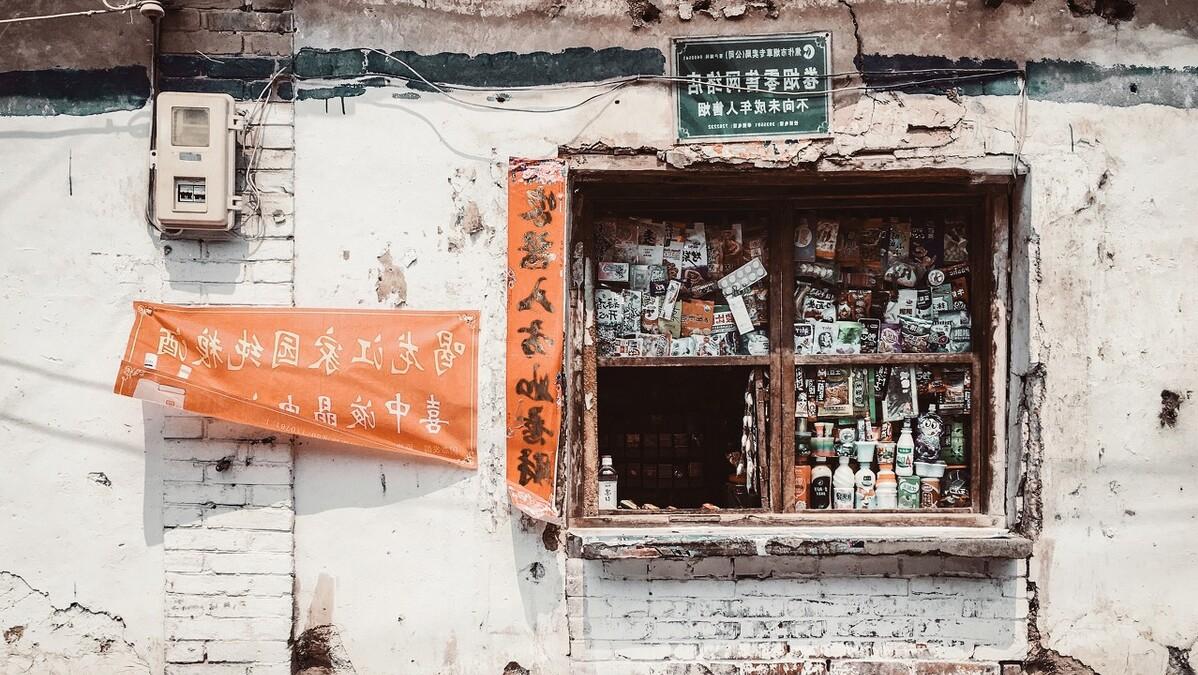 光棍娶妻有声小说,光棍娶妻全文免费阅读