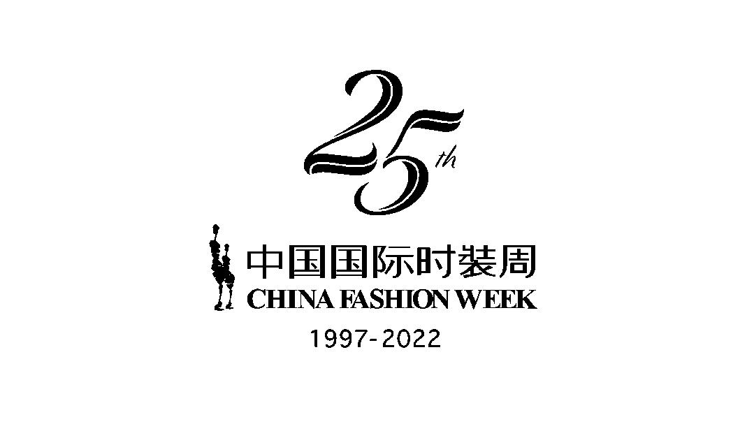 赢家集团和赢家时尚,赢家时尚集团30周年