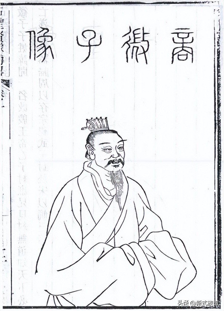 宋姓氏起源和来历幼儿园,宋姓的起源与始祖