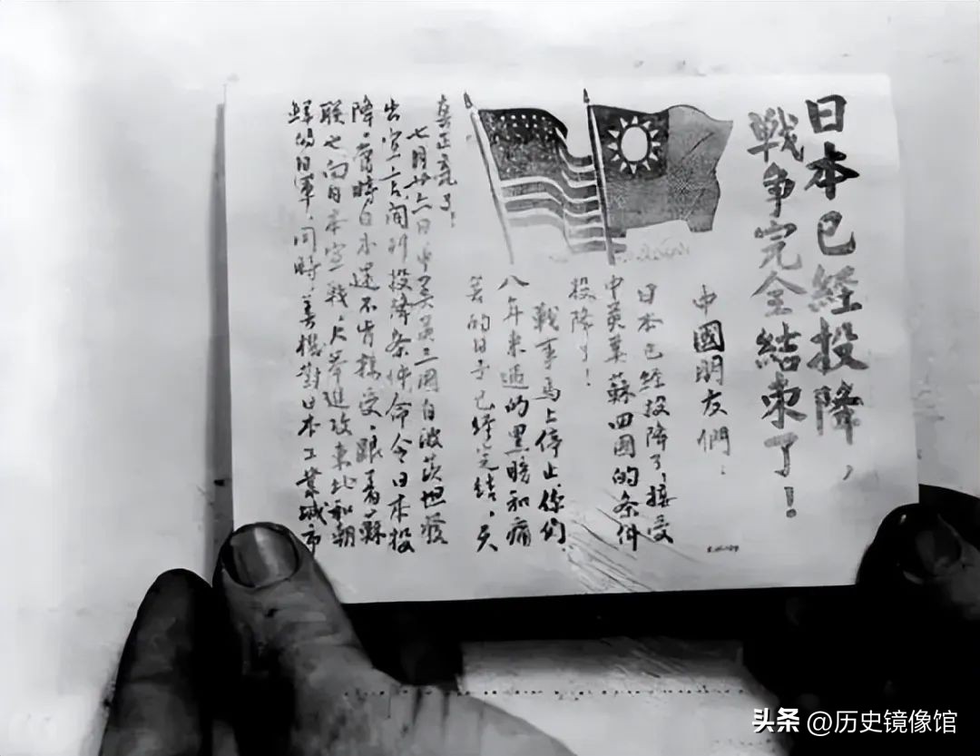 中外历史老照片，希特勒向他鞠躬，乔布斯对IBM竖中指