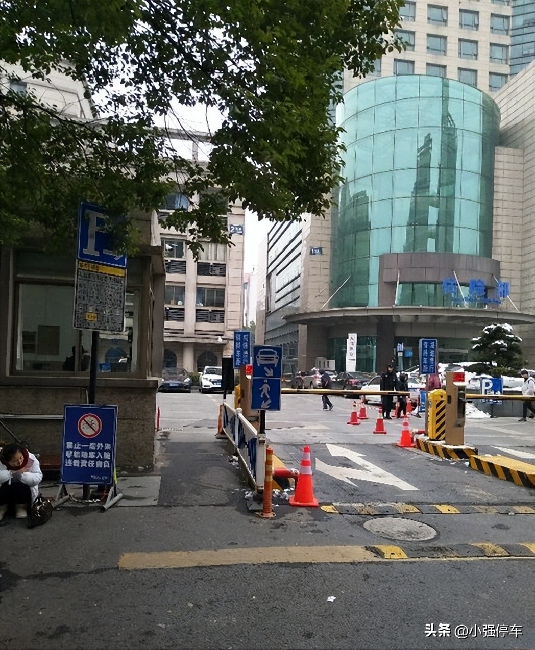 杭州师范大学附属医院哪里有车位，杭州市二医院超全停车攻略来了