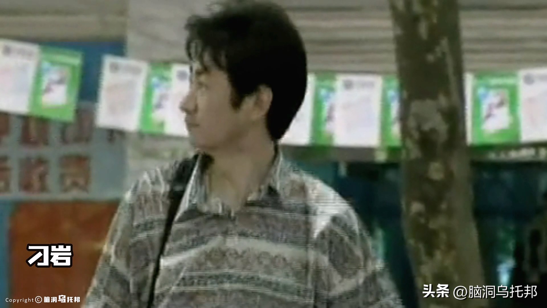 曾经万人空巷如今空无一人,曾经被人耻笑