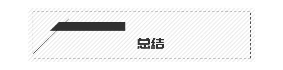 6万起售国产家轿销量王第4代帝豪,3个月订单