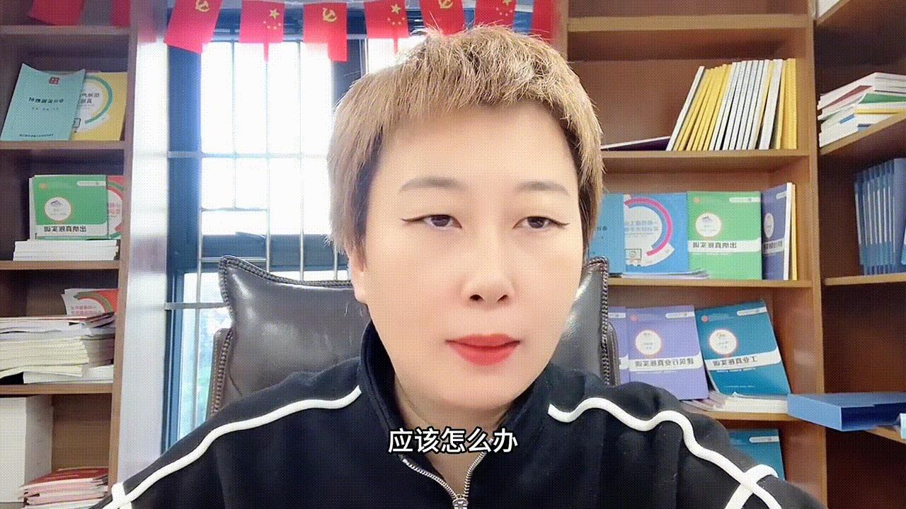 会计小白没有实操经验想快速上岗，需要掌握哪些知识？#会...