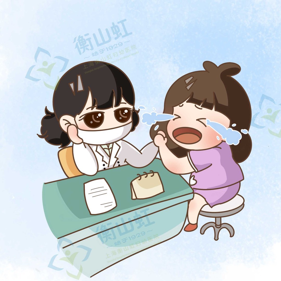 大姨妈来了但是不流血怎么办,月经淋漓不尽怎样控制大姨妈不来