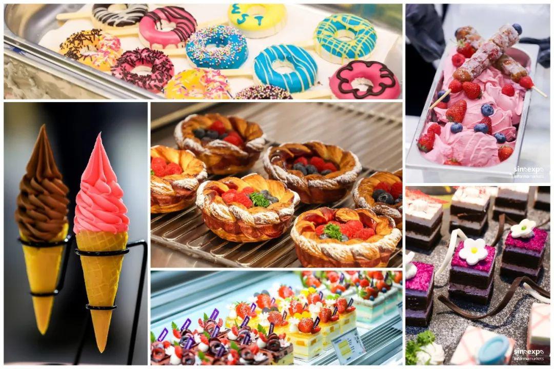 餐饮食材供应商展览会,上海国际餐饮食材展览会