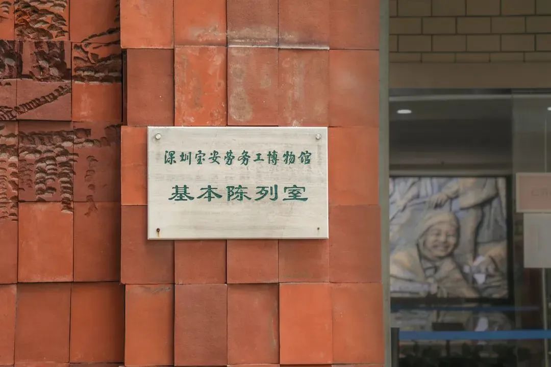 深圳宝安区吃喝玩乐攻略,宝安吃喝玩乐的地方推荐