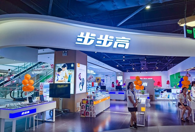 国内有哪些很厉害但鲜少人知的代工品牌？